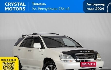 Toyota Harrier, 2001 год, 929 000 рублей, 2 фотография