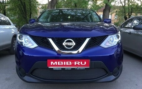 Nissan Qashqai, 2017 год, 1 850 000 рублей, 6 фотография