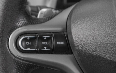 Honda Civic VIII, 2008 год, 749 000 рублей, 11 фотография
