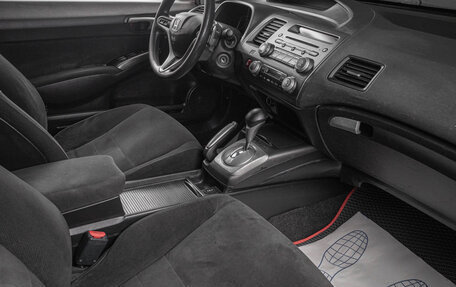 Honda Civic VIII, 2008 год, 749 000 рублей, 18 фотография