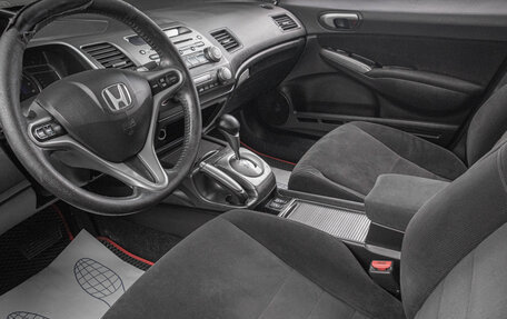 Honda Civic VIII, 2008 год, 749 000 рублей, 9 фотография