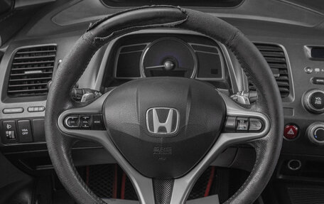 Honda Civic VIII, 2008 год, 749 000 рублей, 12 фотография
