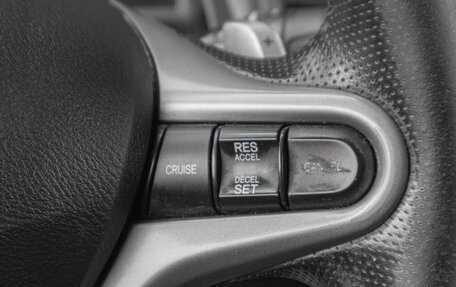 Honda Civic VIII, 2008 год, 749 000 рублей, 13 фотография