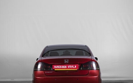 Honda Civic VIII, 2008 год, 749 000 рублей, 6 фотография