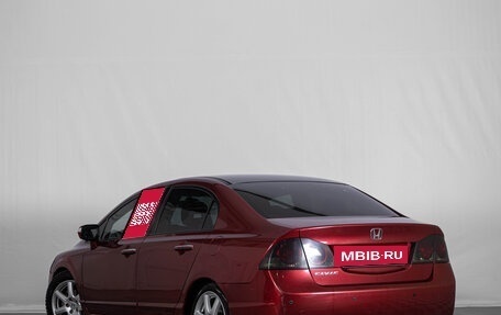 Honda Civic VIII, 2008 год, 749 000 рублей, 7 фотография