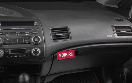 Honda Civic VIII, 2008 год, 749 000 рублей, 16 фотография