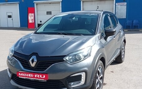 Renault Kaptur I рестайлинг, 2017 год, 1 220 000 рублей, 6 фотография