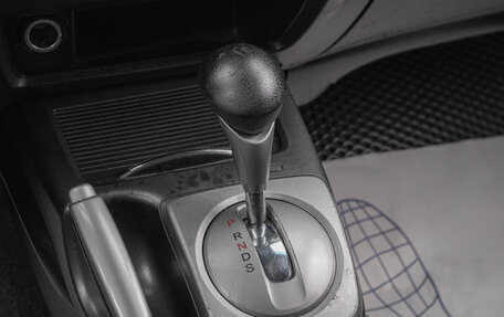Honda Civic VIII, 2008 год, 749 000 рублей, 15 фотография