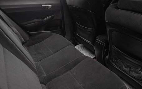 Honda Civic VIII, 2008 год, 749 000 рублей, 19 фотография