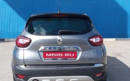 Renault Kaptur I рестайлинг, 2017 год, 1 220 000 рублей, 3 фотография