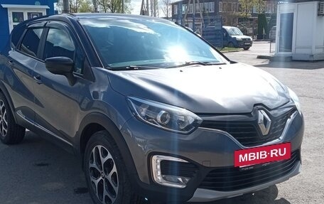 Renault Kaptur I рестайлинг, 2017 год, 1 220 000 рублей, 11 фотография