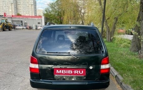 Mazda Demio III (DE), 1999 год, 115 000 рублей, 6 фотография