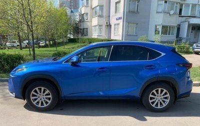 Lexus NX I, 2015 год, 2 600 000 рублей, 1 фотография