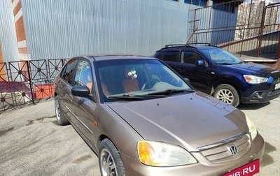 Honda Civic VII, 2002 год, 400 000 рублей, 1 фотография