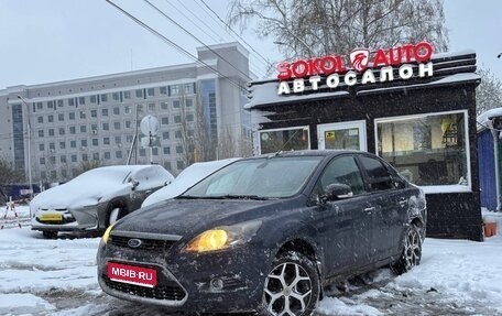 Ford Focus II рестайлинг, 2008 год, 499 900 рублей, 1 фотография