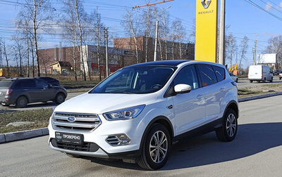 Ford Kuga III, 2017 год, 1 546 500 рублей, 1 фотография