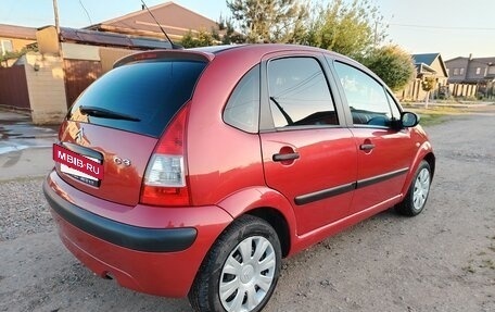 Citroen C3 II, 2007 год, 570 000 рублей, 20 фотография