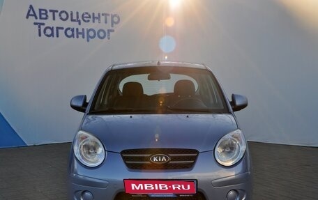 KIA Picanto I, 2008 год, 749 000 рублей, 2 фотография