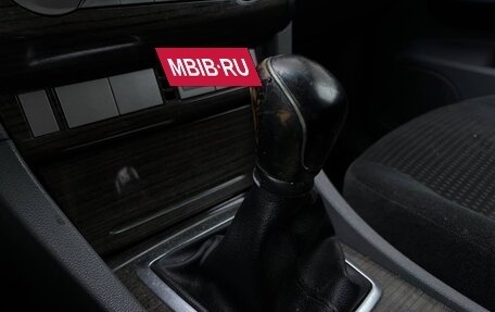 Ford Focus II рестайлинг, 2008 год, 499 900 рублей, 12 фотография