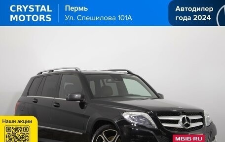 Mercedes-Benz GLK-Класс, 2012 год, 1 639 000 рублей, 2 фотография