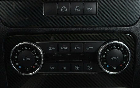 Mercedes-Benz GLK-Класс, 2012 год, 1 639 000 рублей, 17 фотография