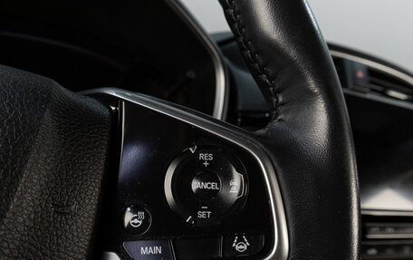 Honda CR-V IV, 2020 год, 3 199 000 рублей, 14 фотография