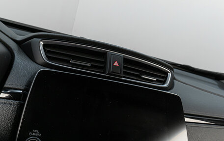 Honda CR-V IV, 2020 год, 3 199 000 рублей, 17 фотография