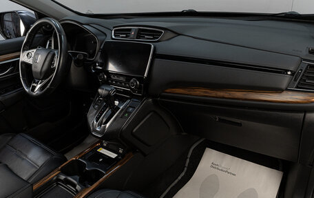 Honda CR-V IV, 2020 год, 3 199 000 рублей, 20 фотография