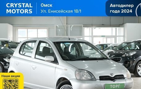 Toyota Vitz, 2001 год, 379 000 рублей, 2 фотография