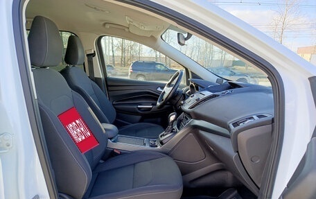 Ford Kuga III, 2017 год, 1 546 500 рублей, 11 фотография