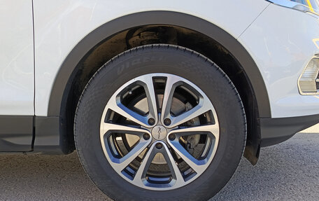 Ford Kuga III, 2017 год, 1 546 500 рублей, 18 фотография