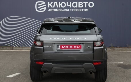 Land Rover Range Rover Evoque I, 2017 год, 2 450 000 рублей, 4 фотография