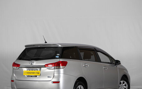Toyota Wish II, 2015 год, 1 599 000 рублей, 5 фотография