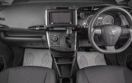 Toyota Wish II, 2015 год, 1 599 000 рублей, 8 фотография