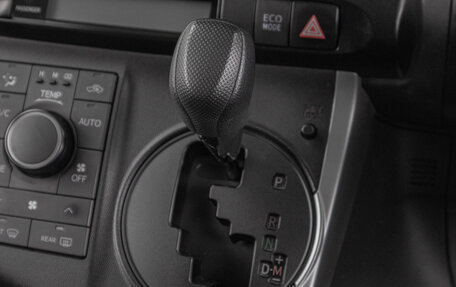 Toyota Wish II, 2015 год, 1 599 000 рублей, 14 фотография