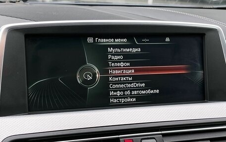 BMW 6 серия, 2013 год, 2 599 000 рублей, 18 фотография