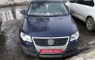 Volkswagen Passat B6, 2005 год, 520 000 рублей, 1 фотография
