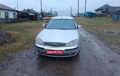 Ford Mondeo III, 2006 год, 415 000 рублей, 1 фотография