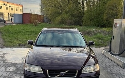 Volvo S60 III, 2007 год, 800 000 рублей, 1 фотография