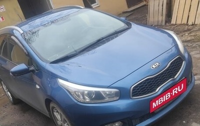 KIA cee'd III, 2013 год, 800 000 рублей, 1 фотография