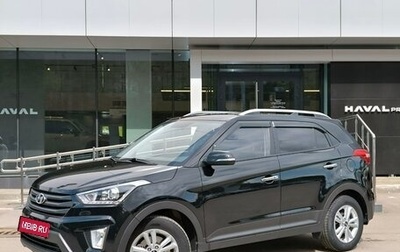 Hyundai Creta I рестайлинг, 2018 год, 1 888 000 рублей, 1 фотография