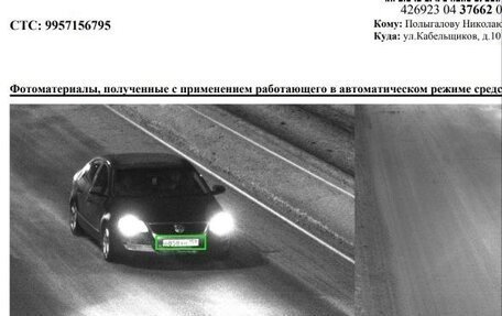 Volkswagen Passat B6, 2005 год, 520 000 рублей, 7 фотография