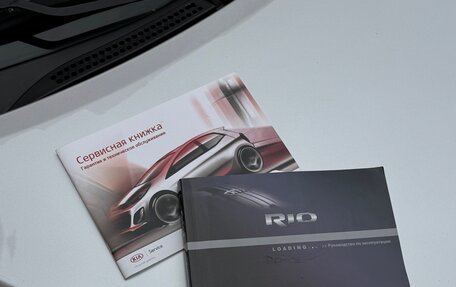 KIA Rio III рестайлинг, 2016 год, 1 150 000 рублей, 12 фотография