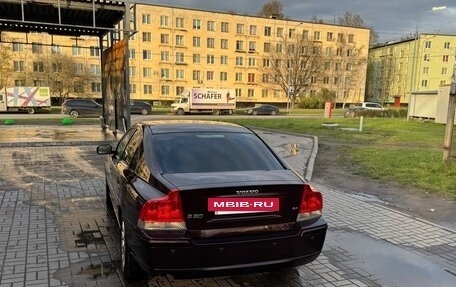Volvo S60 III, 2007 год, 800 000 рублей, 4 фотография