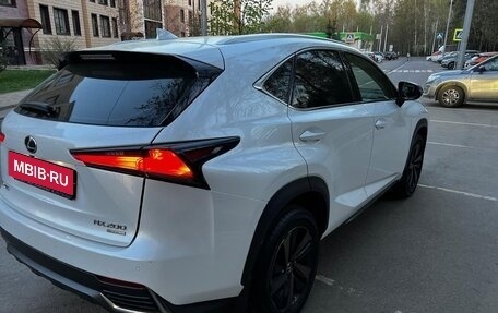 Lexus NX I, 2020 год, 3 650 000 рублей, 3 фотография