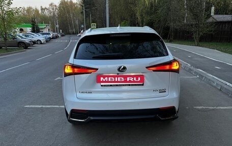 Lexus NX I, 2020 год, 3 650 000 рублей, 4 фотография