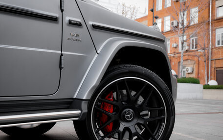 Mercedes-Benz G-Класс AMG, 2022 год, 23 000 000 рублей, 9 фотография