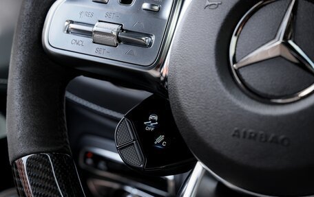 Mercedes-Benz G-Класс AMG, 2022 год, 23 000 000 рублей, 23 фотография