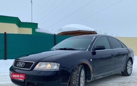 Audi A6, 1999 год, 290 000 рублей, 2 фотография