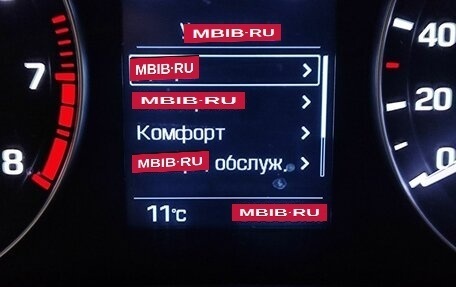Hyundai Creta I рестайлинг, 2020 год, 2 199 000 рублей, 19 фотография